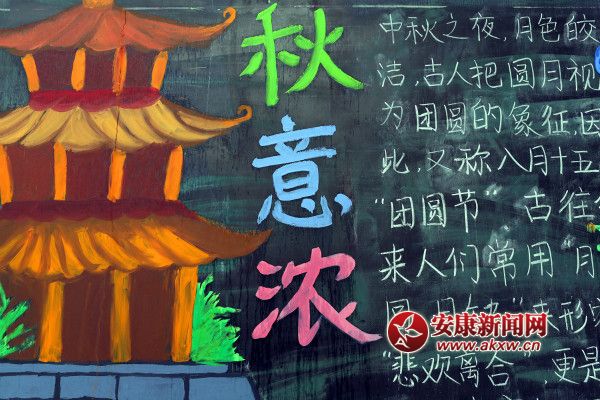 2ӂkĺڰ(bo)_meitu_15.jpg