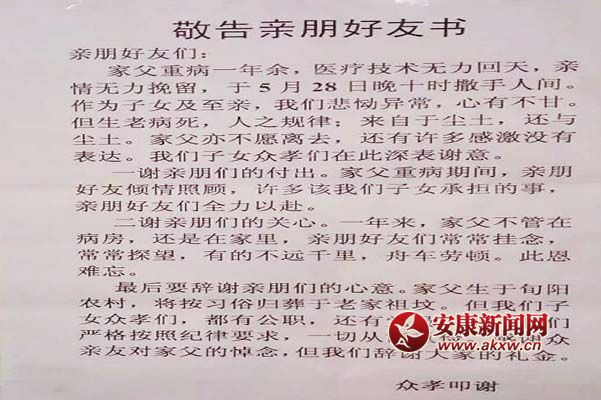7—2hTɲI(lng)HHwF(xin)˼o(j)Ҏ(gu)Al(xing)Hٝu(y).jpg