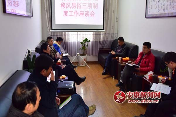 8—1ʺӿ(zhn)Mf(xi)y(tng)(zhn)(lin)jMɆTMLסƶȡ_չՄ.jpg
