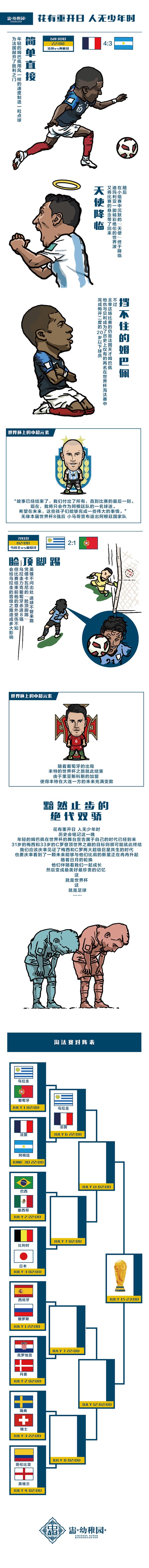 гɈ@w(yn)D(zhun)d